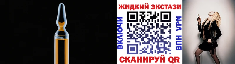 Бутират оксана Купить где Инсар