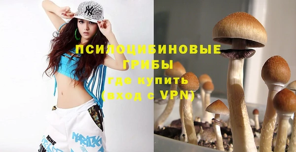 каннабис Карталы