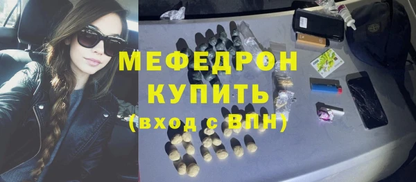 каннабис Карталы