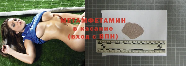 каннабис Карталы