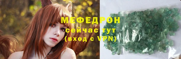 бутик Карпинск