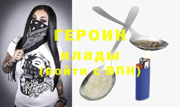 герыч Касимов