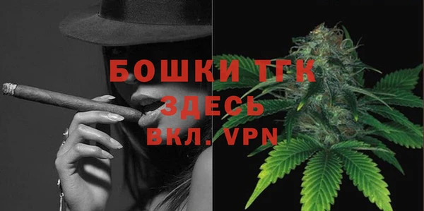 герыч Касимов