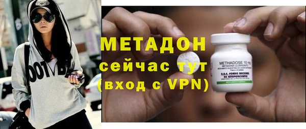 бутик Карпинск