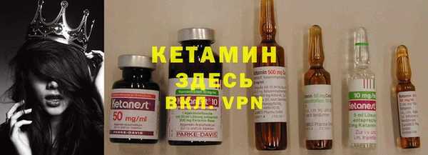 каннабис Карталы
