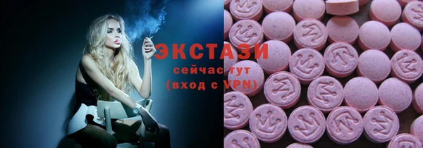 каннабис Карталы