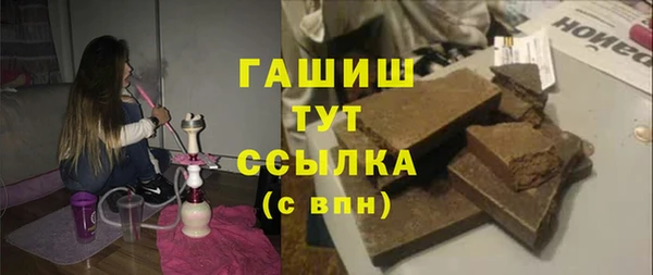 каннабис Карталы