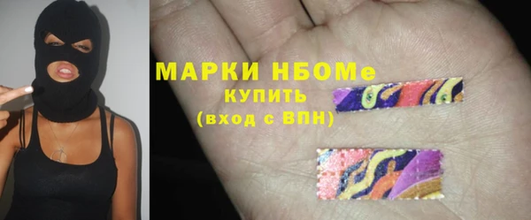 герыч Касимов
