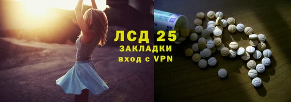 герыч Касимов