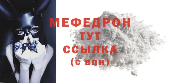 каннабис Карталы
