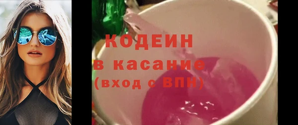 герыч Касимов