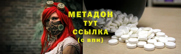 герыч Касимов