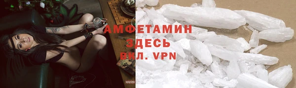 бутик Карпинск