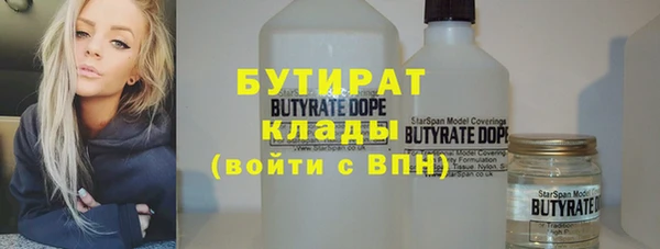 герыч Касимов