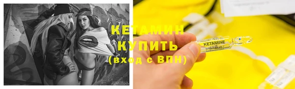 каннабис Карталы