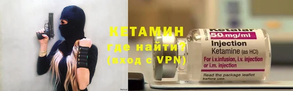 каннабис Карталы