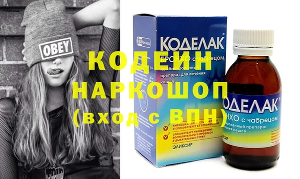каннабис Карталы