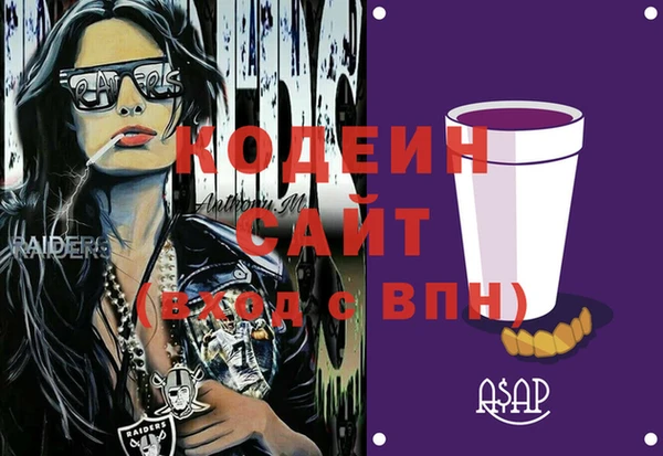 герыч Касимов
