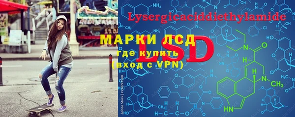 герыч Касимов