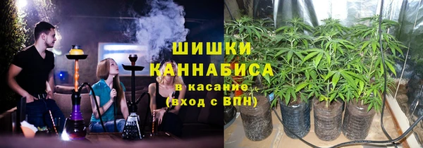 герыч Касимов