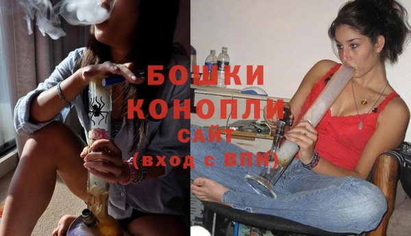каннабис Карталы