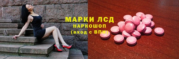 герыч Касимов