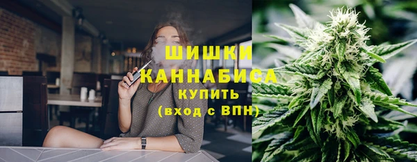каннабис Карталы