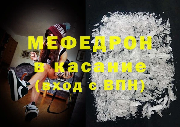 герыч Касимов