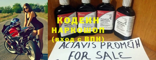 бутик Карпинск