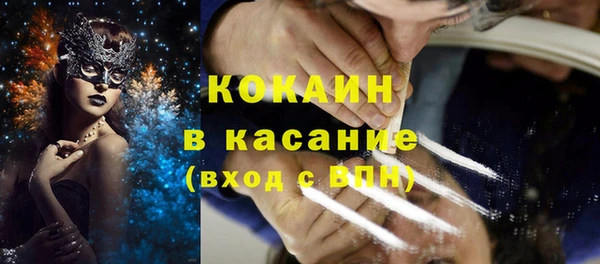 герыч Касимов