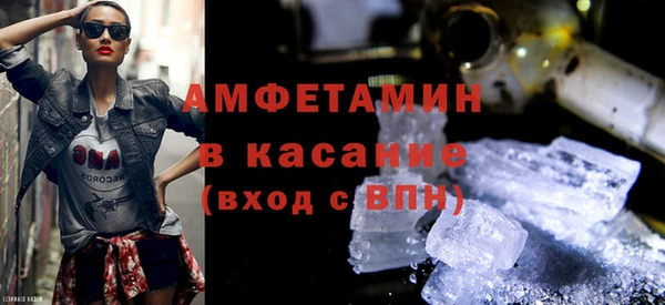 каннабис Карталы
