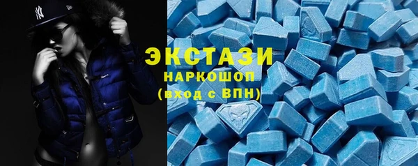 каннабис Карталы
