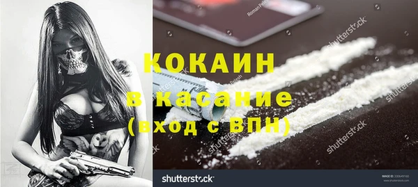 герыч Касимов