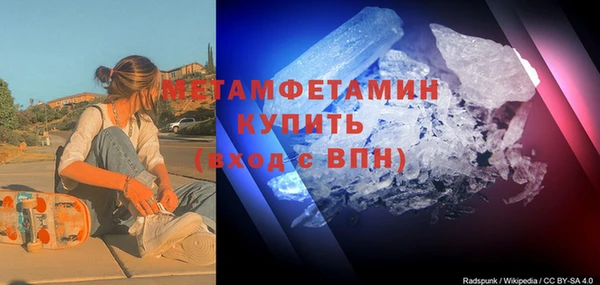 бутик Карпинск