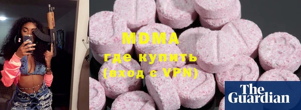 герыч Касимов