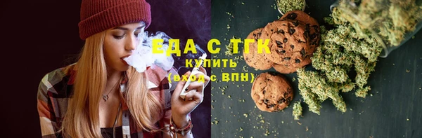 герыч Касимов
