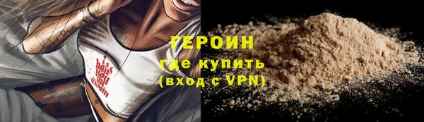 герыч Касимов
