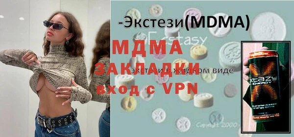 каннабис Карталы