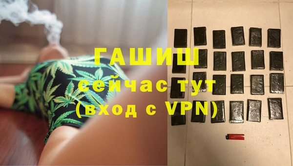 каннабис Карталы