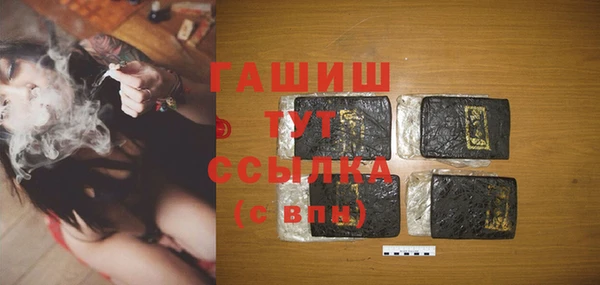 герыч Касимов